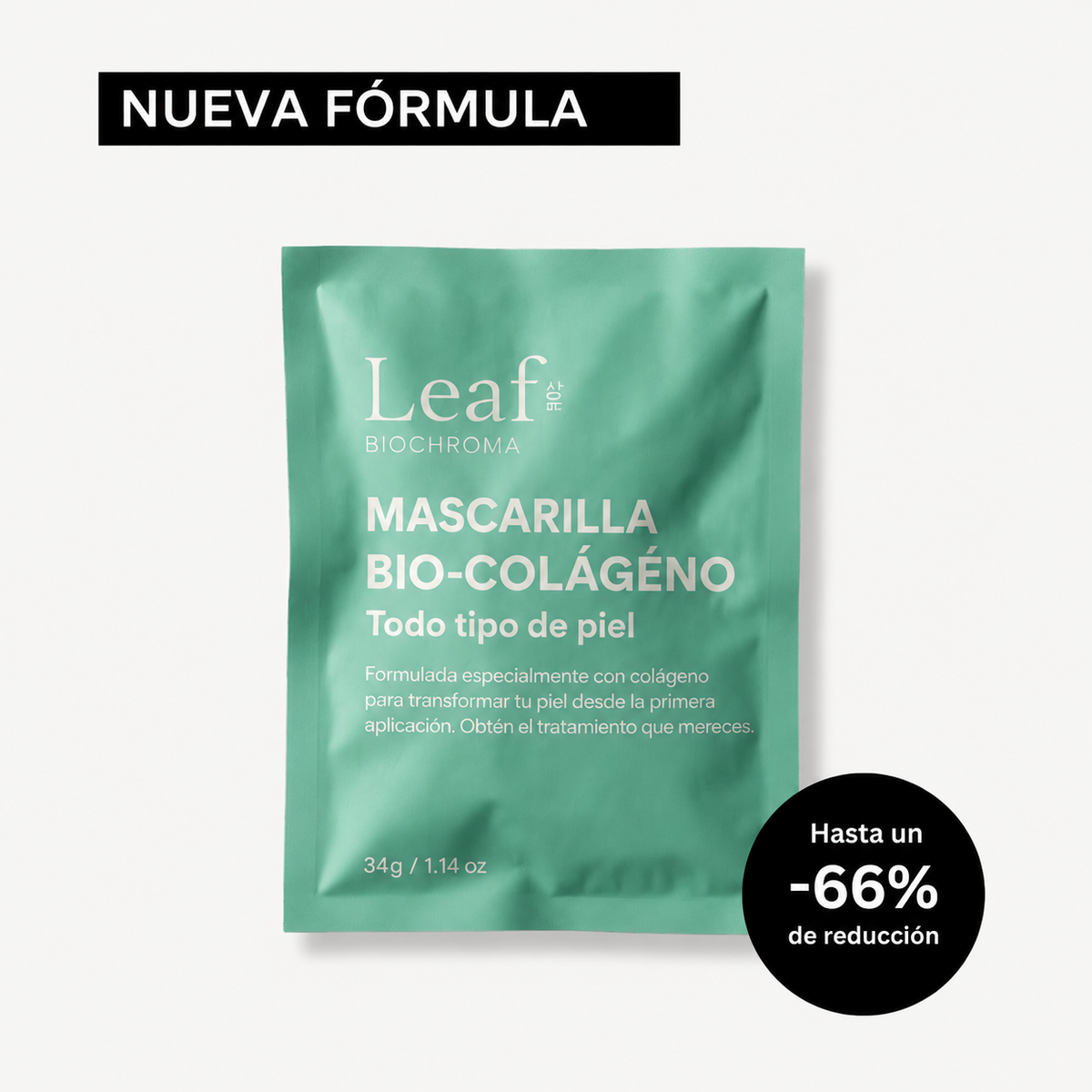 Mascarilla de Biocolágeno
